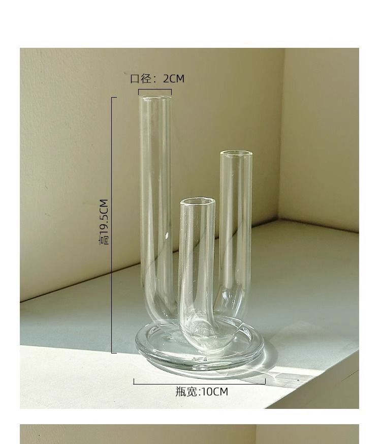 Flower vase